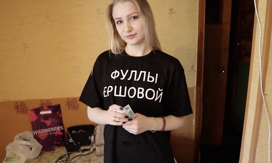 Брат спалил как сестра ворует мамины деньги и наказал сексом