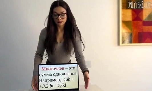 Сексуальная училка отсосала парню и дала потыкать в сладкую киску